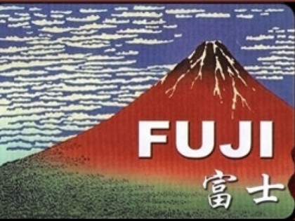 Photo: Fuji